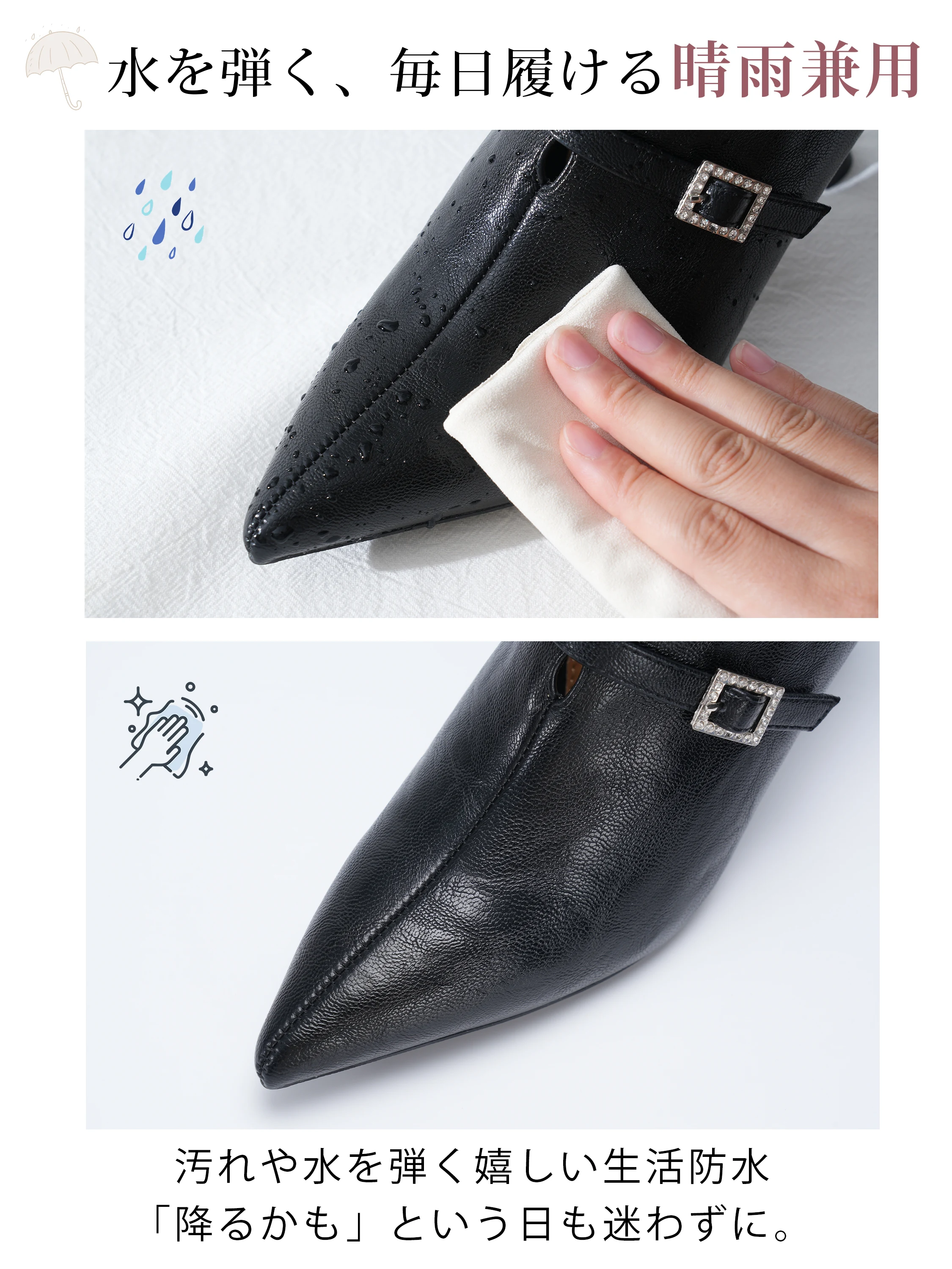 【洗練された大人の女性へ】KENPOGEN ブーティ ショートブーツ レディース ポインテッドトゥ キトゥンヒール 7cm ベルト付き ストラップシューズ 美脚 通勤 サイドジップ