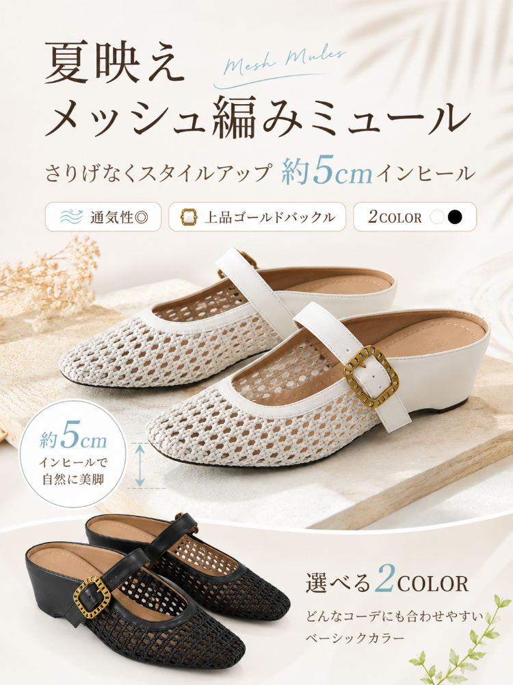 ChatGPT Image 2026年5月27日 01_54_36 (1).png