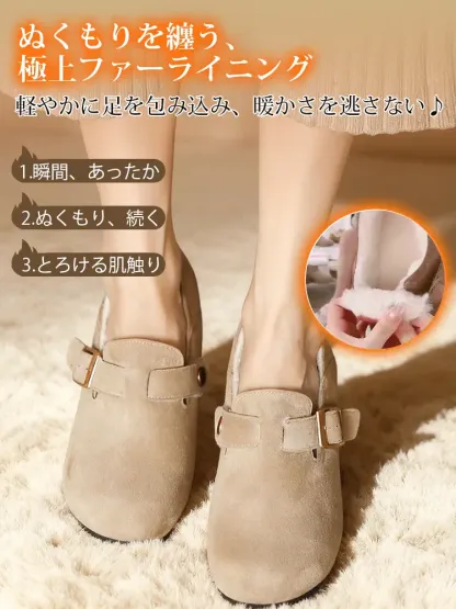 KENPOGEN スリッポン インヒール 6cmUP ウェッジソール 脱ぎ履きしやすい ラウンドトゥ 柔らかい  通勤