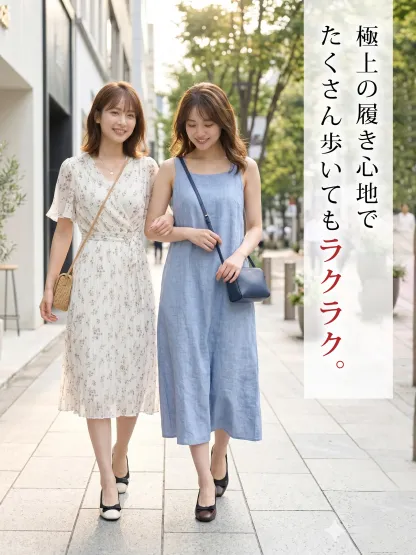 リボンモチーフ ハイヒールパンプス