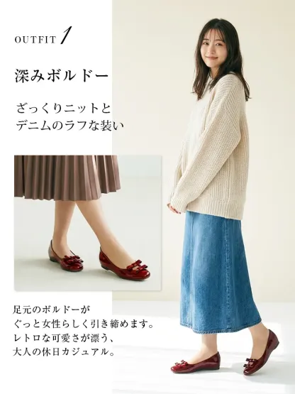 KENPOGEN ダブルリボンパンプス スクエアトゥシューズ インヒール 5cmUP エナメル 柔らか 通勤