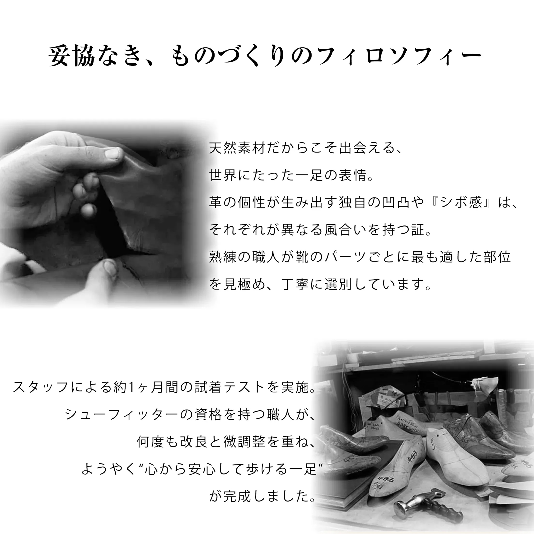 【ON/OFF使える】KENPOGEN ビットローファー レディース 羊革 スクエアトゥ 2cmUP 柔らかい 疲れにくい フォーマル 休日コーデ
