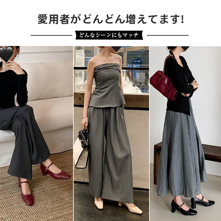 KENPOGEN 羊革パンプス メリージェーン靴 手作り 5.5cmUP 型押しレザー スクエアトゥ 通勤