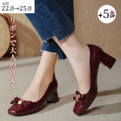 【指先ゆったり】KENPOGEN リボンパンプス スクエアトゥ 5cmUP チャンキーヒール 美脚 屈曲性 お呼ばれ フォーマル