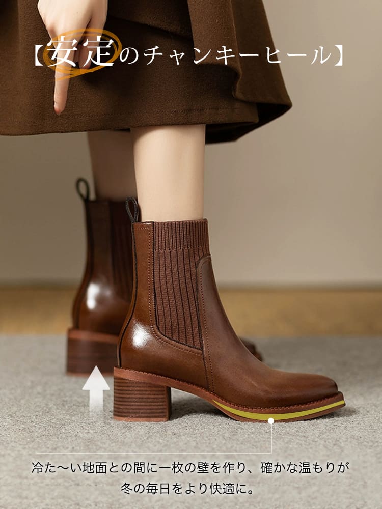 安定感のある5.5cmチャンキーヒールで歩きやすいショートブーツ