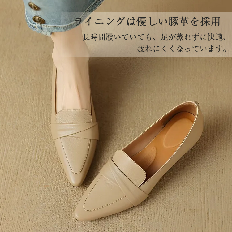 KENPOGEN 本革ローファー ポインテッドトゥシューズ 4cmUP 歩きやすい 通勤