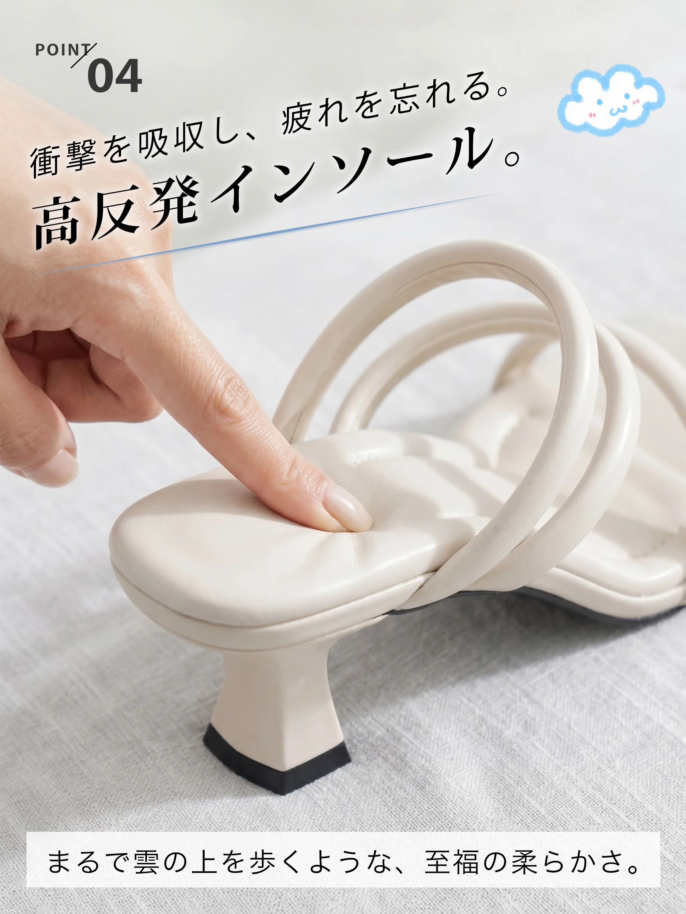 KENPOGEN レディース ミュールサンダル 高反発インソール ふかふかクッションで疲れにくいサンダル