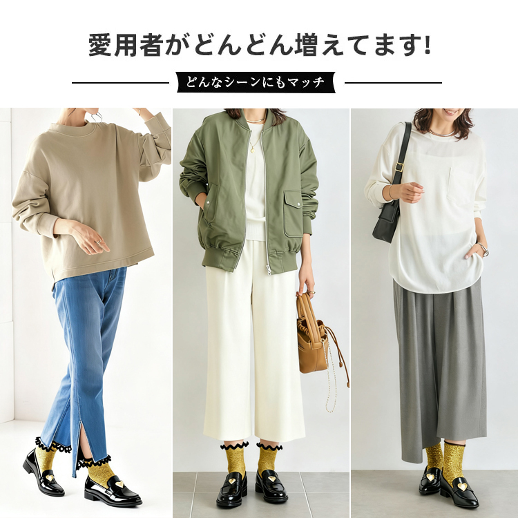 KENPOGEN コインローファー 牛革 手作り ハート飾り 5.5cmUP 歩きやすい きれいめ