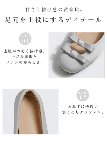 KENPOGEN ダブルリボンパンプス スクエアトゥシューズ インヒール 5cmUP エナメル 柔らか 通勤