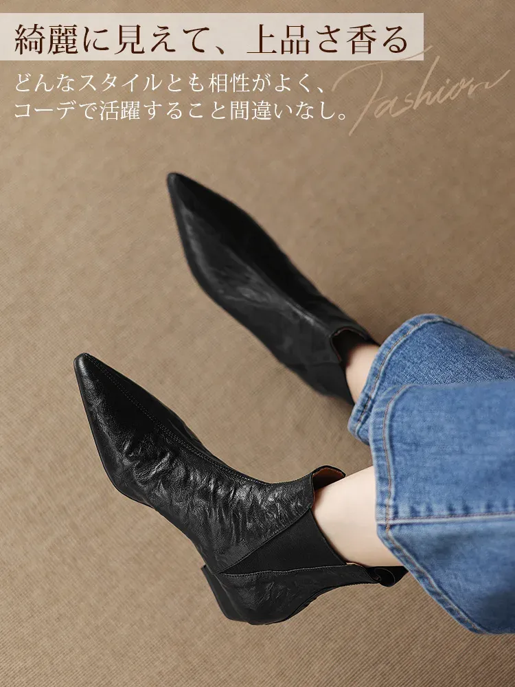 KENPOGEN 本革ブーツ ポインテッドトゥ 2cmヒール ストレッチ 柔らかい羊革 華奢見え 通勤 オフィス