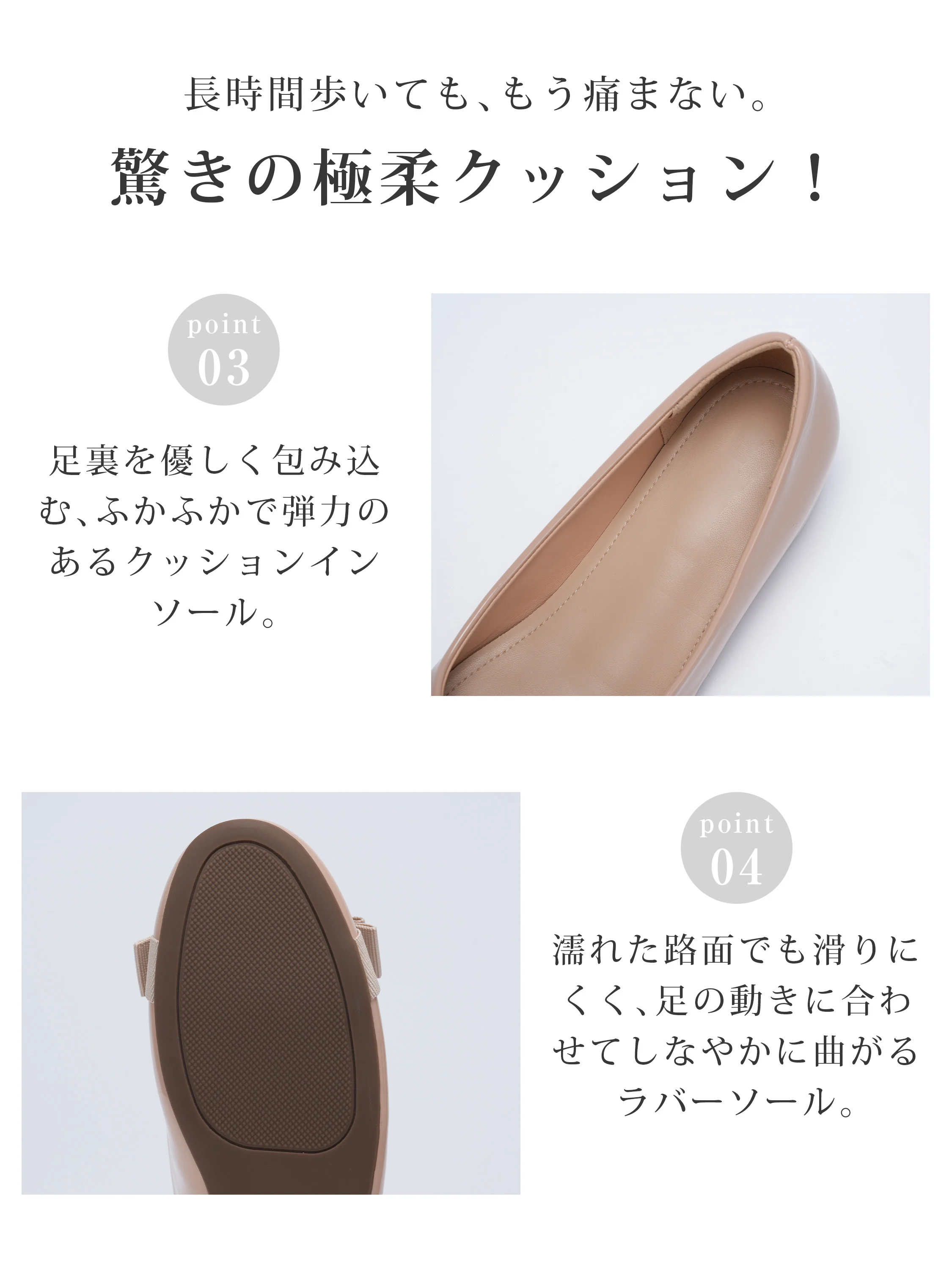 秋新作 落ち着いた色味が秋コーデに馴染む着用イメージ KENPOGEN レディース靴 レトロ