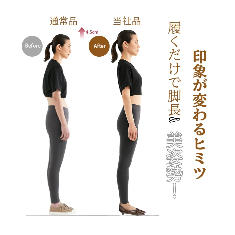 KENPOGEN 牛革パンプス ポインテッドトゥシューズ 4.5cmUP リボン 手作り 疲れにくい 通勤