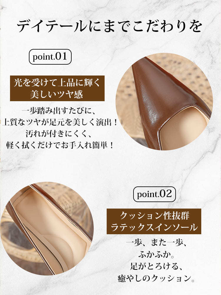 KENPOGEN ポインテッドトゥパンプス ピンヒール 6cmUP 柔らかい フォーマル 卒業式