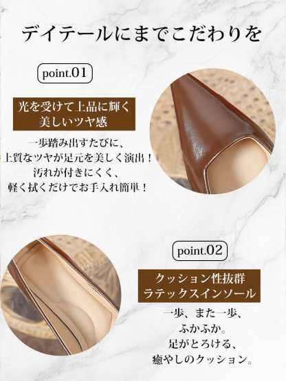 KENPOGEN ポインテッドトゥパンプス ピンヒール 6cmUP 柔らかい フォーマル 卒業式