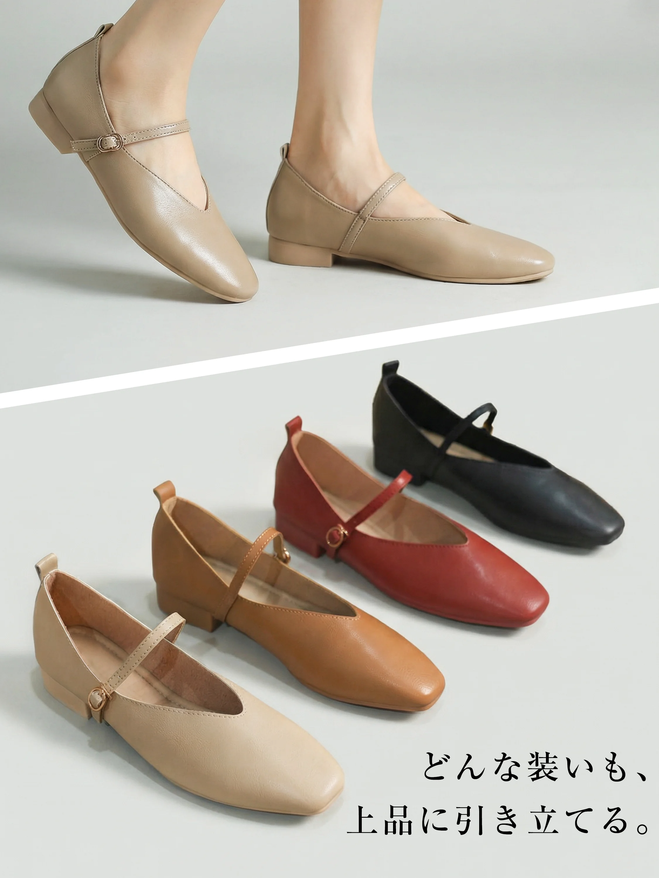 KENPOGEN メリージェーン靴 2.5cmヒール Vカット スクエアトゥ 柔らかい ローヒール 足に優しい お出かけ オフィス