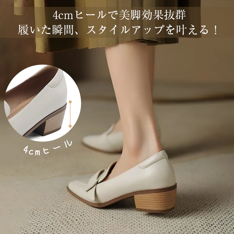 KENPOGEN ポインテッドトゥパンプス シープレザー ハンドメイド ベルト付き 4cmUP 歩きやすい 通勤