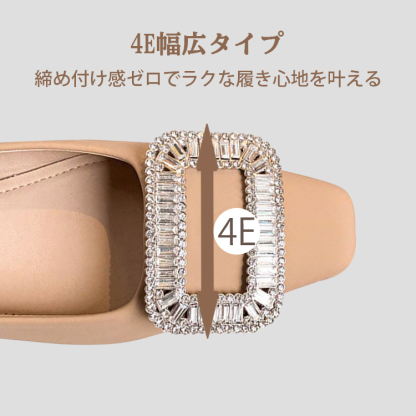 幅広4E パンプス バックル スクエアトゥ ゆったり 大きいサイズ