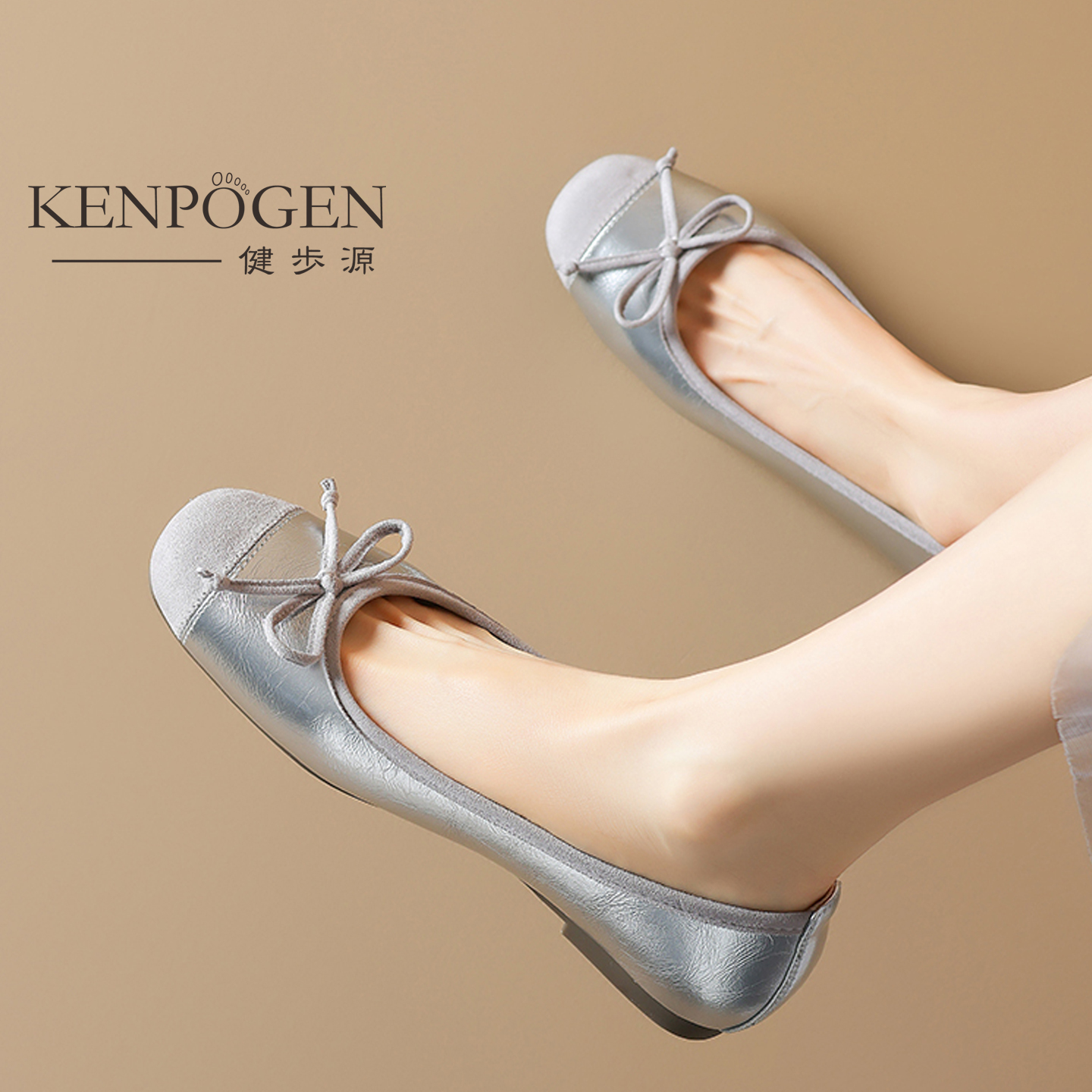 幅広4E バレエシューズ リボン スクエアトゥ ぽっちゃり足　シルバー　kenpogen