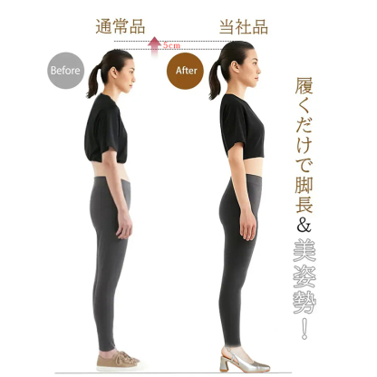 KENPOGEN ミュール スクエアトゥパンプス バックストラップ 5cmUP 柔らかい エレガント
