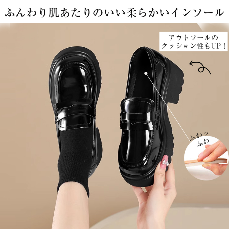 幅広の足に優しい】 KENPOGEN ローファー レディース 本革 5cmチャン