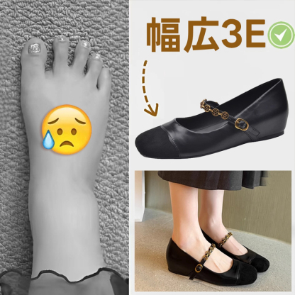 KENPOGEN メリージェーン靴 スクエアトゥパンプス 3.5cmインヒール 幅広4E 甲高 歩きやすい 痛くない