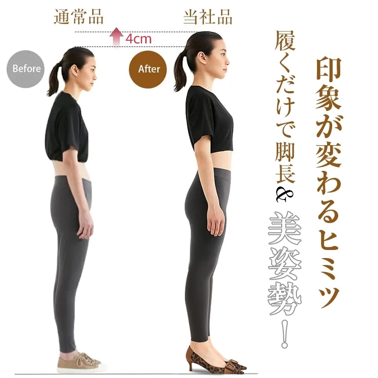 KENPOGEN バックル付きポインテッドトゥパンプス 羊革 手作り 幅広 4cmUP フレンチヒール 柔らかい フィット感 通勤 オフィス