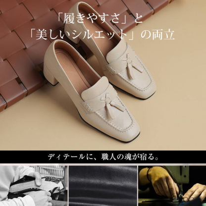 KENPOGEN ローファー スクエアトゥシューズ 羊革 手作り リボン 5cmUP 柔らかい 通勤 オフィス