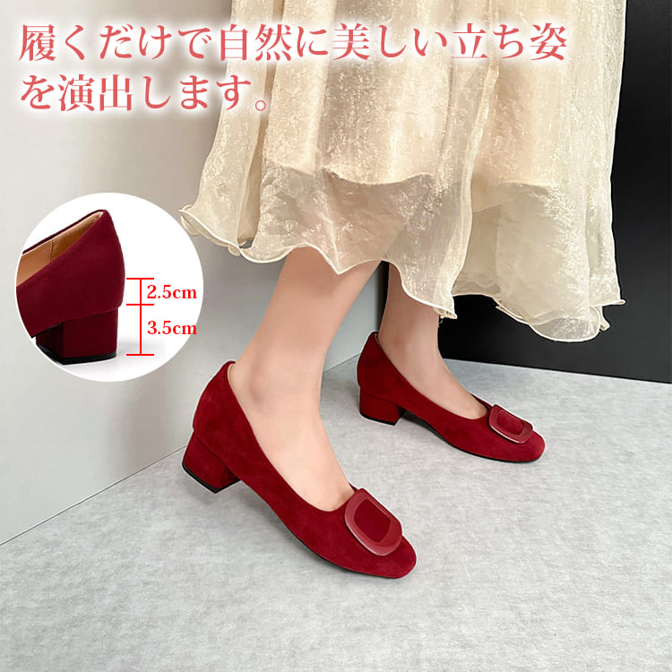 KENPOGEN バックルパンプス スクエアトゥ インヒール 4cmUP スエード 疲れにくい 美脚 通勤 オフィス