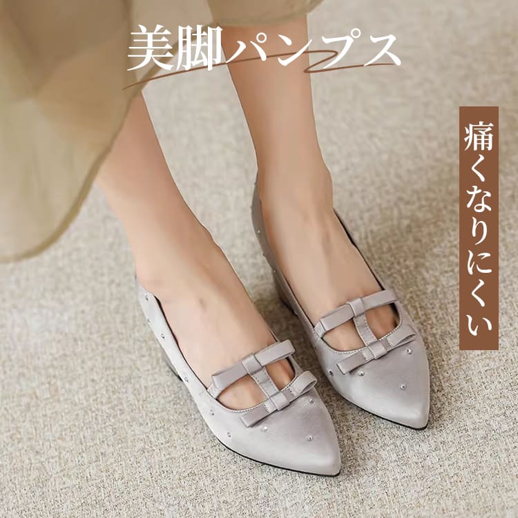 KENPOGEN ポインテッドトゥ パンプス Tストラップ シューズ インヒール5cmUP ダブルリボン 疲れない 歩きやすい