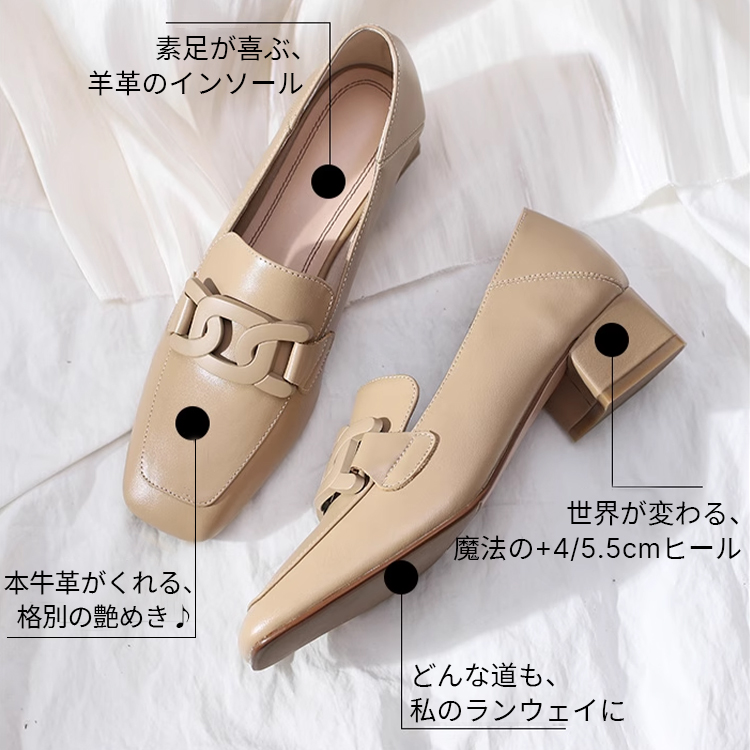 Karen　ベージュ 職人仕立ての本革】KENPOGEN スクエアトゥ ローファー レディース 牛革