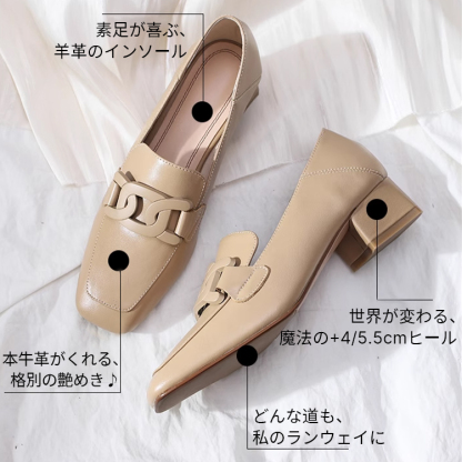 ローファーの快適機能解説（インソール、つま先設計）