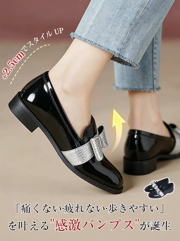 【大人可愛いリボンモチーフ】 KENPOGEN エナメルローファー 2.5cm ローヒール 本革 合皮 選べる 柔らかい 晴雨兼用 通勤