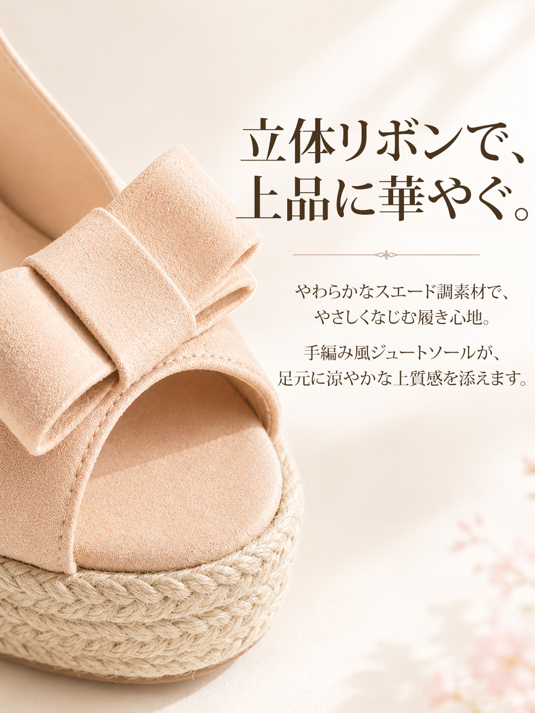 【9cm盛れる夏の主役】KENPOGEN 厚底サンダル レディース ウェッジソール バックストラップ ストーム 美脚 安定感 歩きやすい バカンス