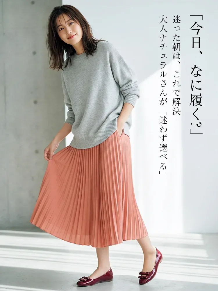 KENPOGEN ダブルリボンパンプス スクエアトゥシューズ インヒール 5cmUP エナメル 柔らか 通勤