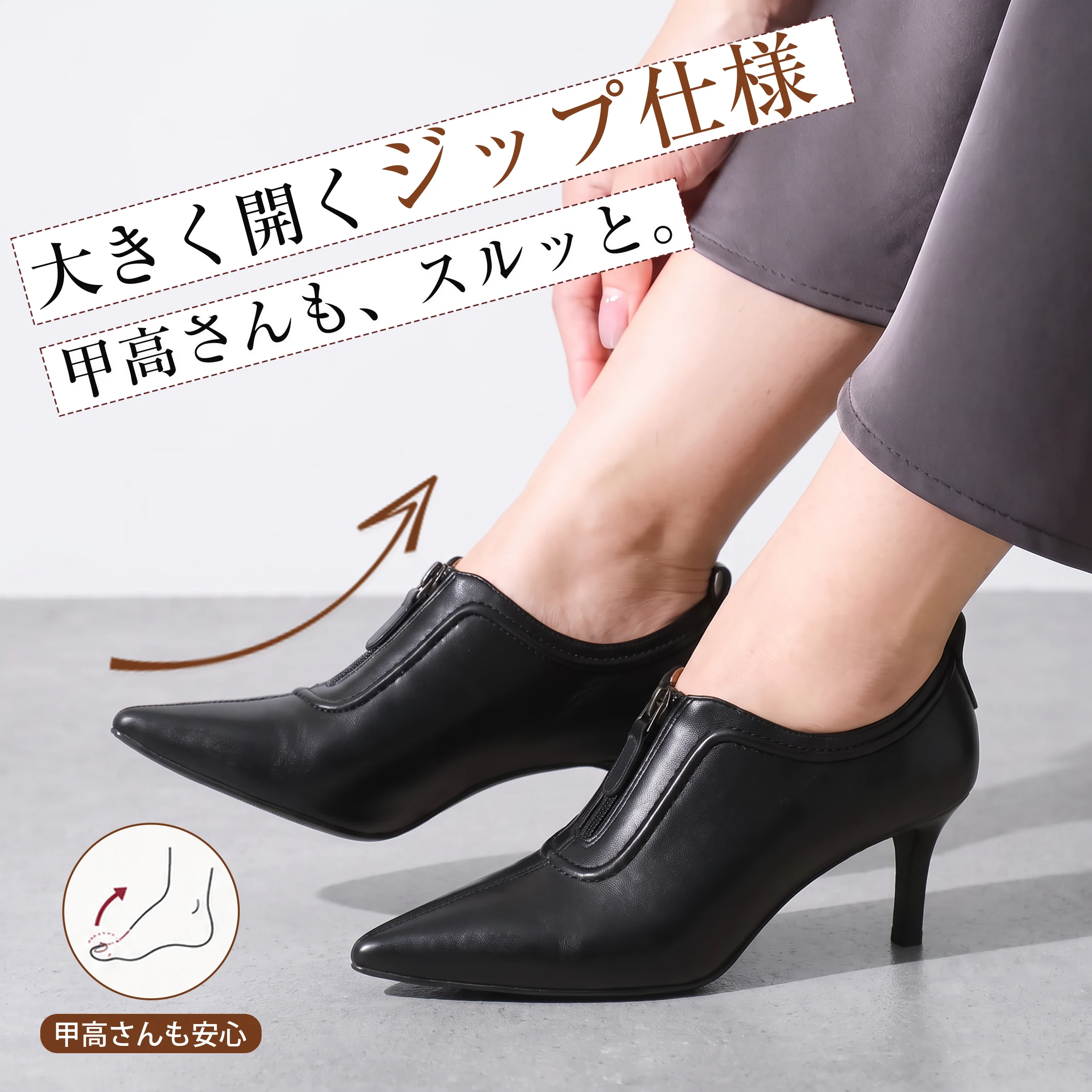暖かさを意識したショートブーティで、防寒ブーツレディースを探す冬の日に。