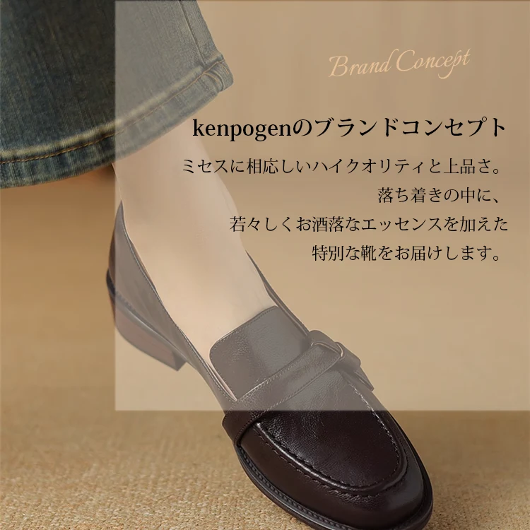 KENPOGEN バックルベルトローファー 3.5cmヒール 歩きやすい 走れる オフィス 通勤