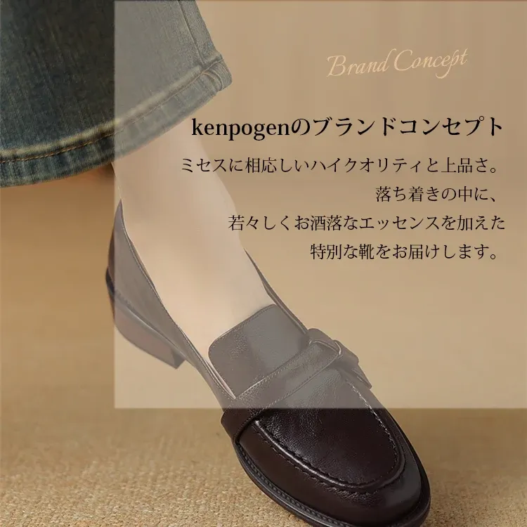 KENPOGEN バックルベルトローファー 3.5cmヒール 歩きやすい 走れる オフィス 通勤