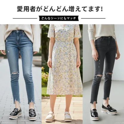 KENPOGEN ビットローファー 厚底靴 5cmUP エナメル 滑りにくい 疲れにくい 通学 通勤