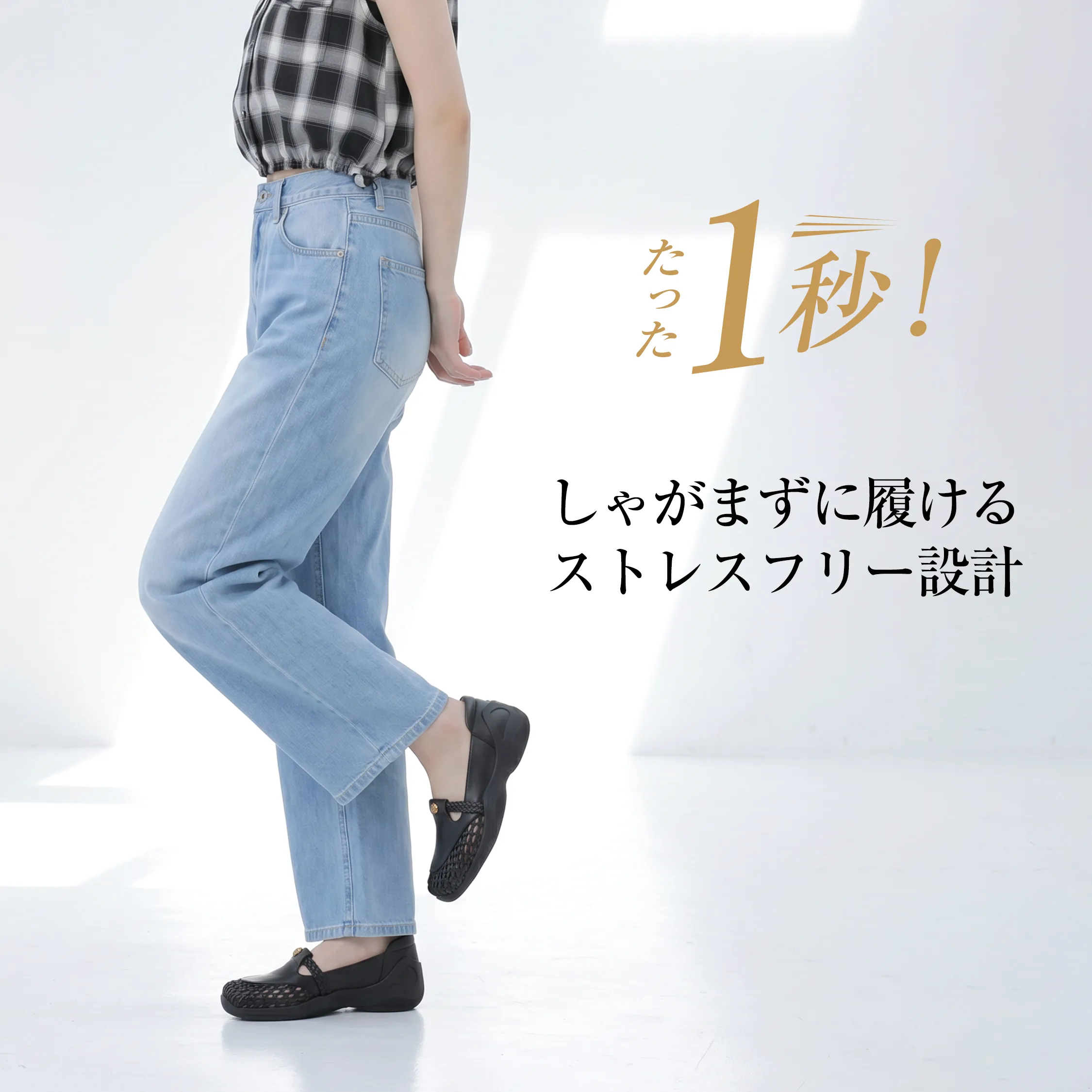 KENPOGEN レディースメッシュサンダル さっと履けるストレスフリー設計のブラック