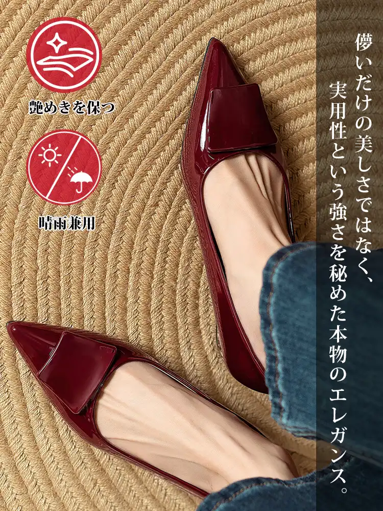 KENPOGEN エナメルパンプス ポインテッドシューズ 4cmUP 痛くない 走れる 仕事用