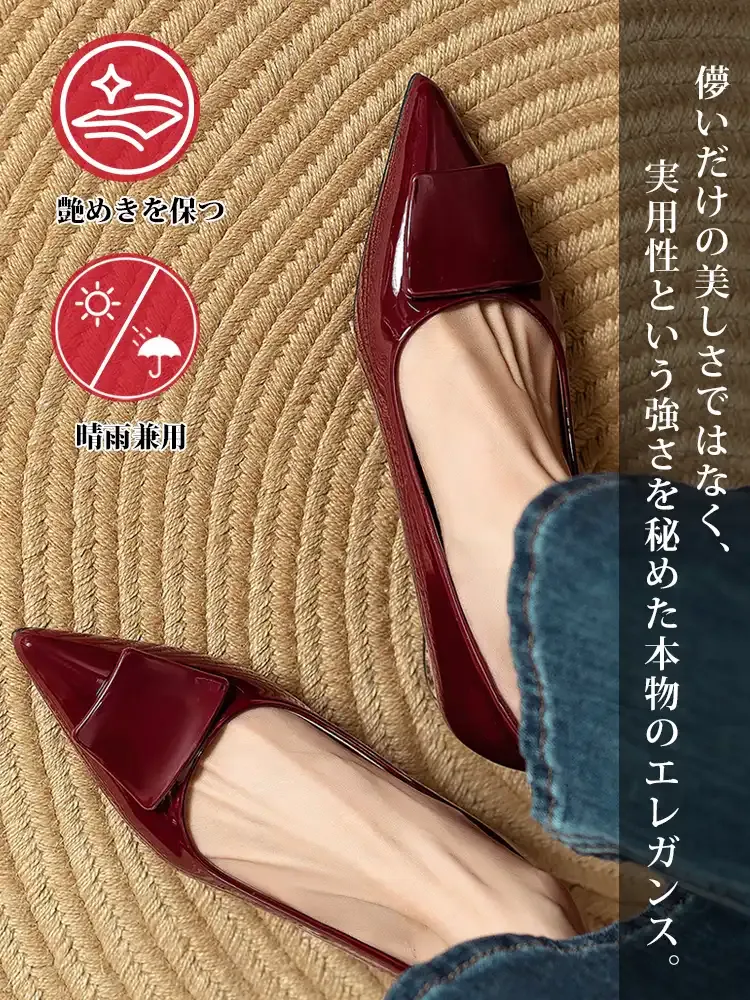 KENPOGEN エナメルパンプス ポインテッドシューズ 4cmUP 痛くない 走れる 仕事用