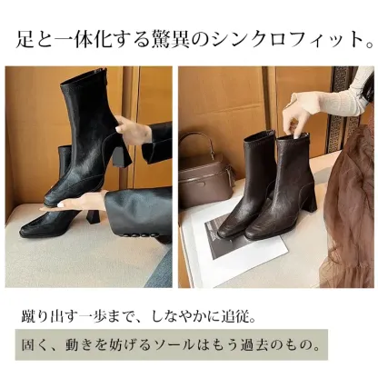 KENPOGEN スクエアトゥショートブーツ 5cm・7cmチャンキーヒール 美脚 歩きやすい 高見え 秋 冬