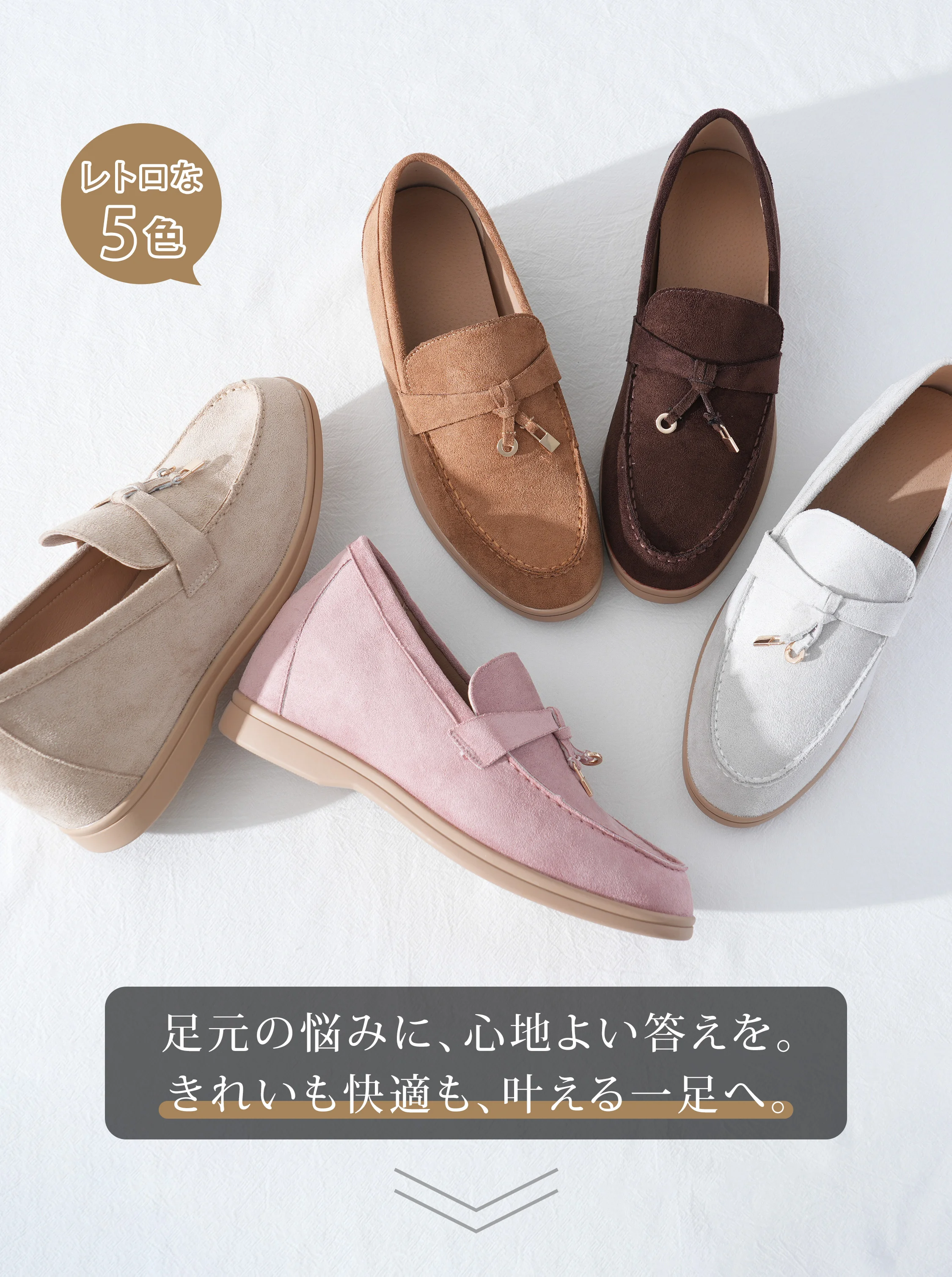 Roofaa-1372679-30.webp