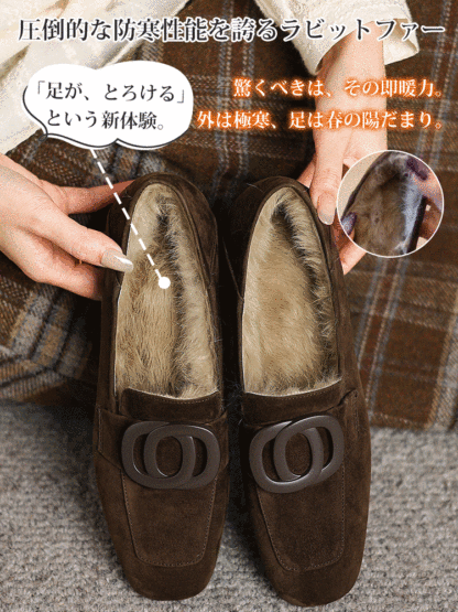 KENPOGEN ボアローファー 羊革 スクエアトゥ 3cmUP バックル付き スエード 防寒 通勤 秋冬用