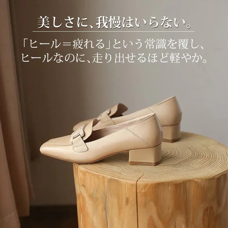 ヒールなのに軽い履き心地のローファーイメージ
