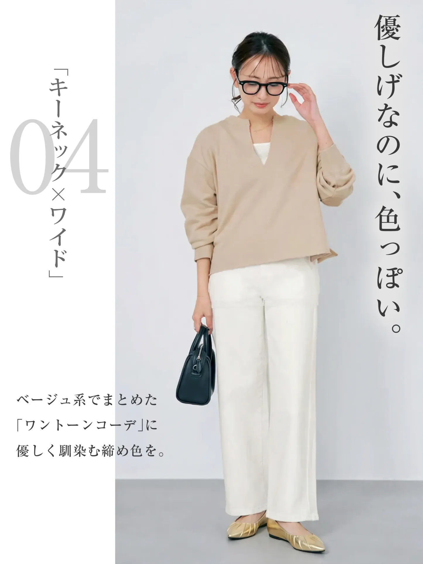 スクエア ヒール パンプス レディース リボン 可愛い バレエシューズ おしゃれ カジュアル 歩きやすい パンプス