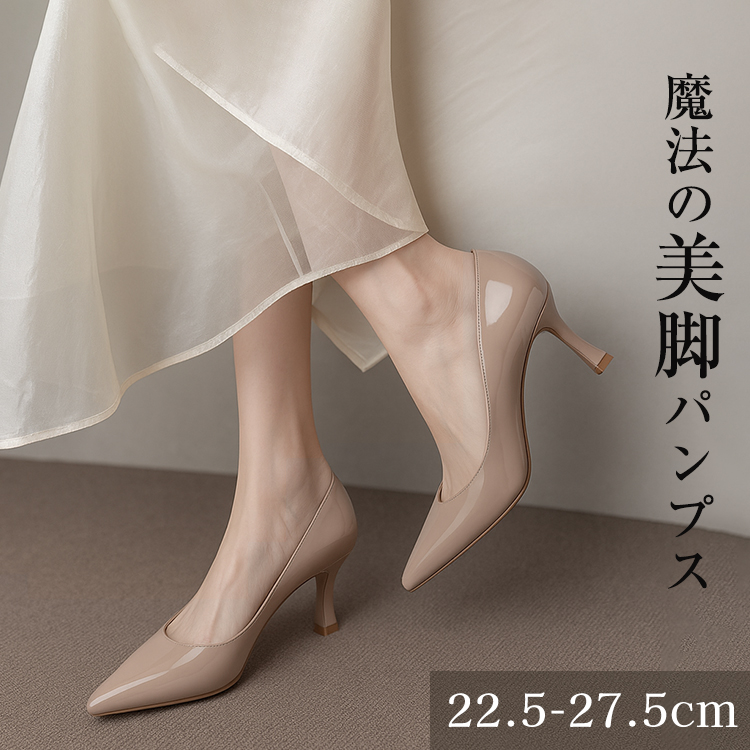 コルクの蝶 ネイビー 猫脚パンプス ちゃけちょけ 蝶柄 猫足パンプス size22.5cm - メルカリ