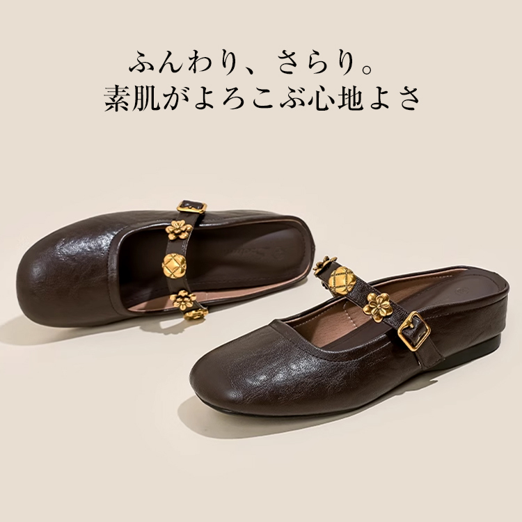 KENPOGEN インヒールミュール 5cmUP ベルト付き 花飾り 安定感 美脚 歩きやすい