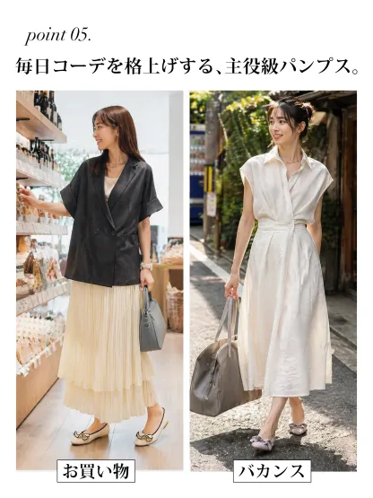 【洗濯機OK・大人可愛いフリル】KENPOGEN ニットパンプス ぺたんこ靴 スクエアトゥ 柔らかい 伸縮性 走れる 全十色展開 通勤 お出かけ 幅広