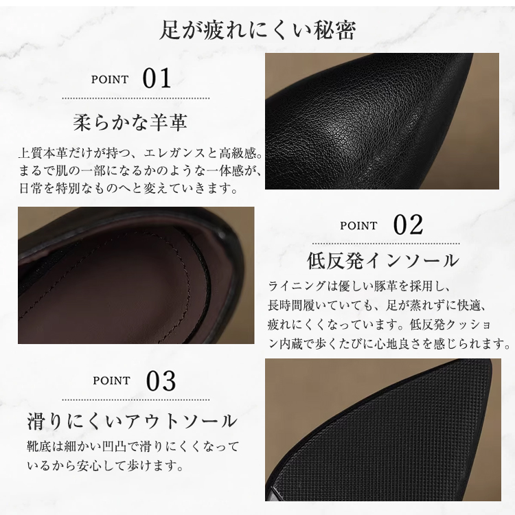 KENPOGEN メリージェーン靴 ポインテッドトゥパンプス シープレザー 手作り 5cmUP 歩きやすい 通勤